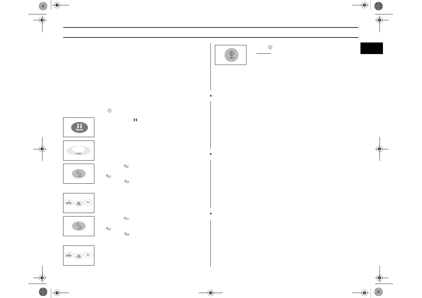 Multistage cooking(m1630n) | Samsung M1630N User Manual | Page 13 / 24