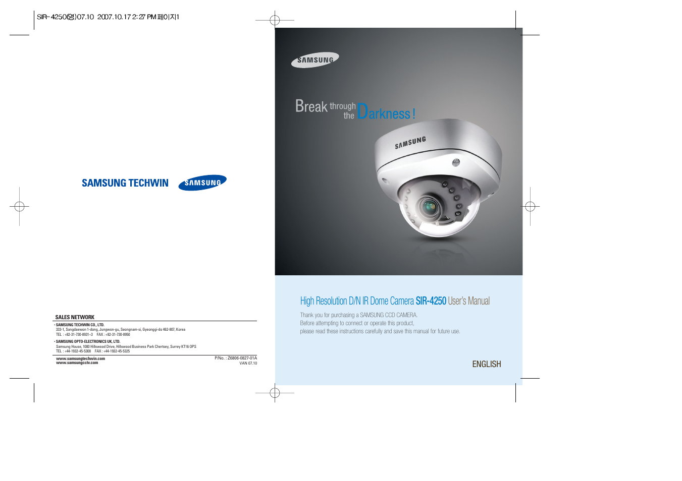 Samsung SIR-4250 User Manual | 22 pages