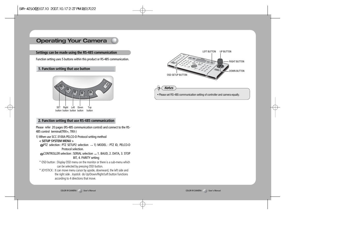 Operating your camera | Samsung SIR-4250 User Manual | Page 12 / 22