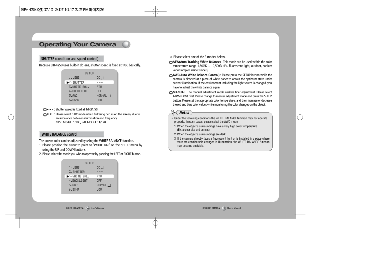 Operating your camera | Samsung SIR-4250 User Manual | Page 14 / 22