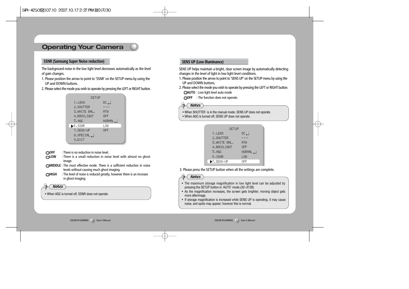Operating your camera | Samsung SIR-4250 User Manual | Page 16 / 22
