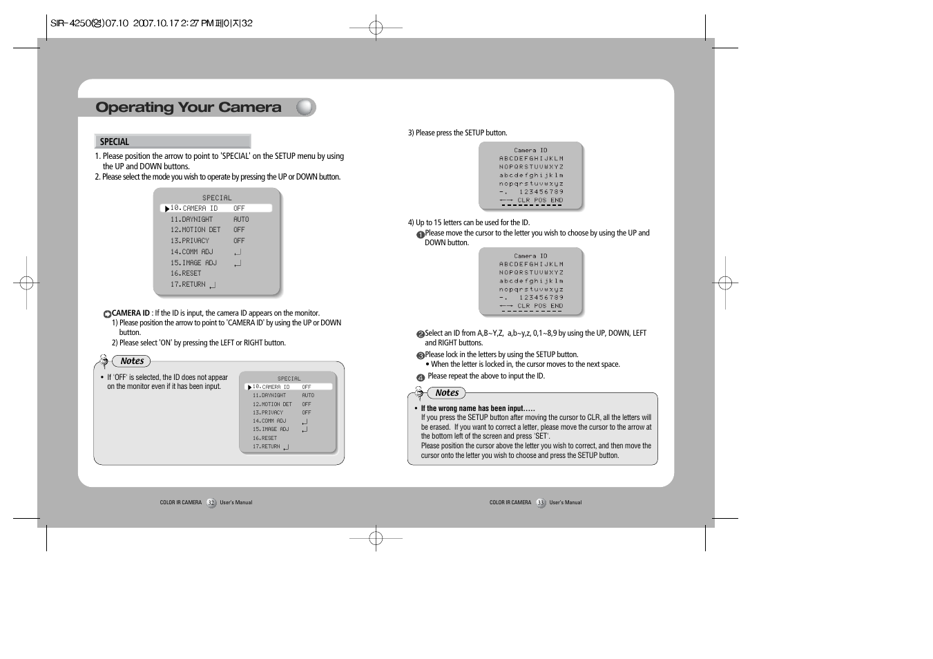 Operating your camera | Samsung SIR-4250 User Manual | Page 17 / 22