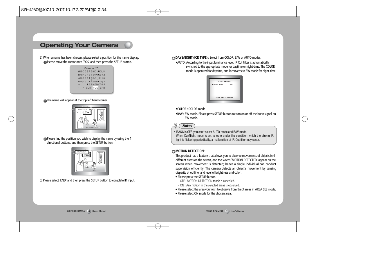 Operating your camera | Samsung SIR-4250 User Manual | Page 18 / 22