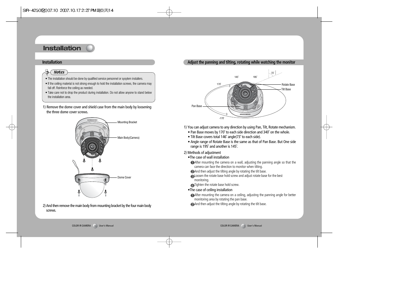 Installation | Samsung SIR-4250 User Manual | Page 8 / 22