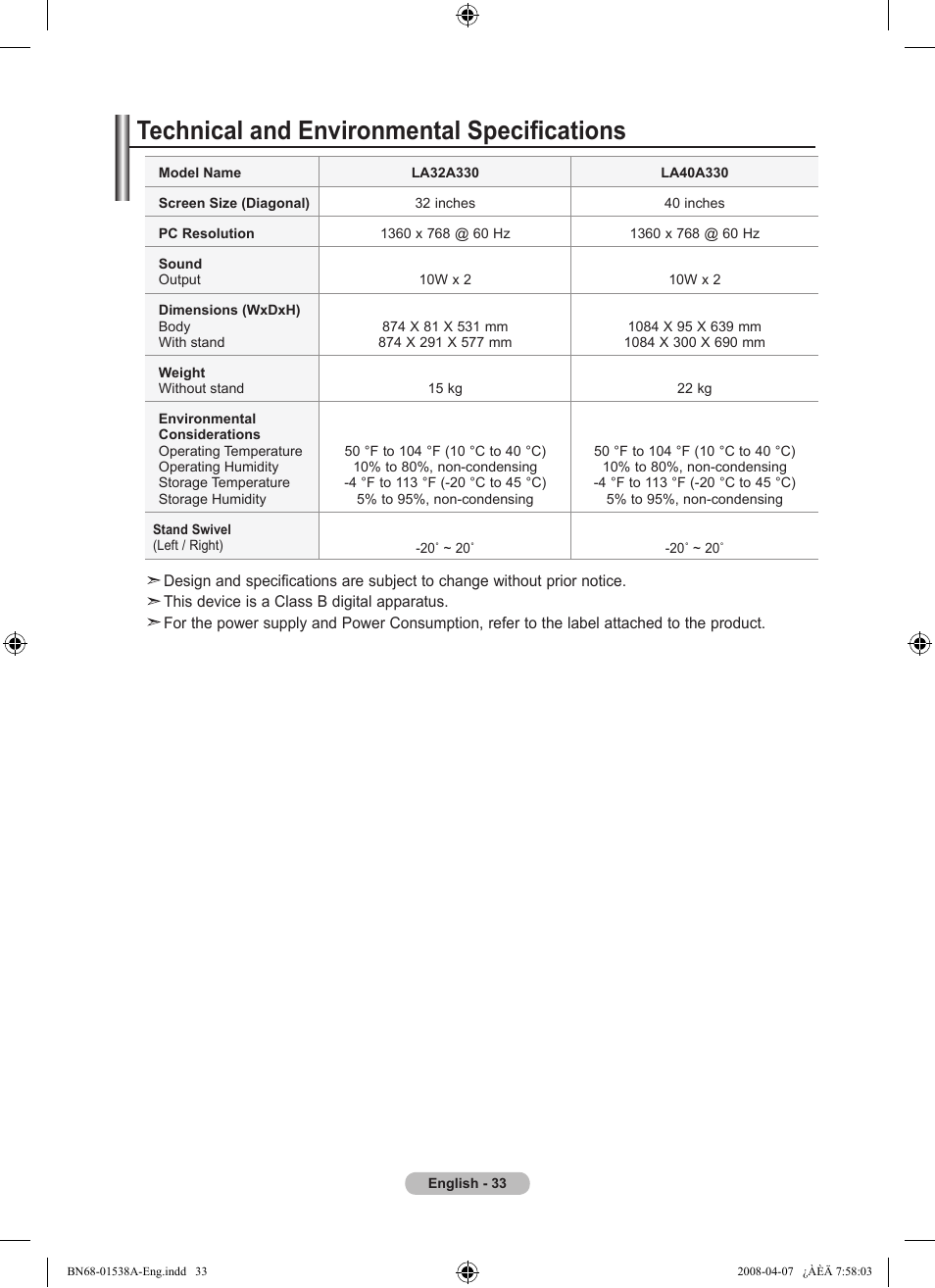 Technical and environmental specifications | Samsung BN68-01538A-00 User Manual | Page 35 / 35