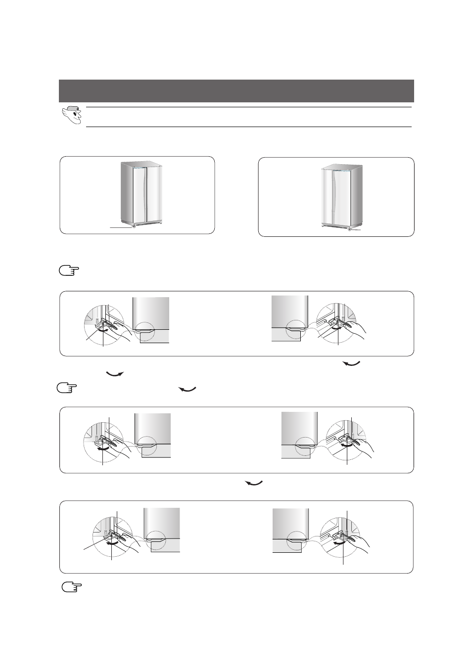 Adjusting the clearance between the doors, Adjusting the small step difference between doors | Samsung SRS536NP User Manual | Page 14 / 16