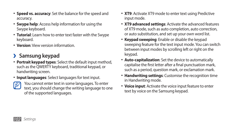 Samsung keypad | Samsung GALAXY GT-S5570 User Manual | Page 102 / 126