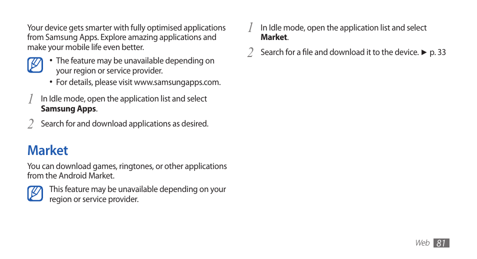 Market, 2market | Samsung GALAXY GT-S5570 User Manual | Page 81 / 126