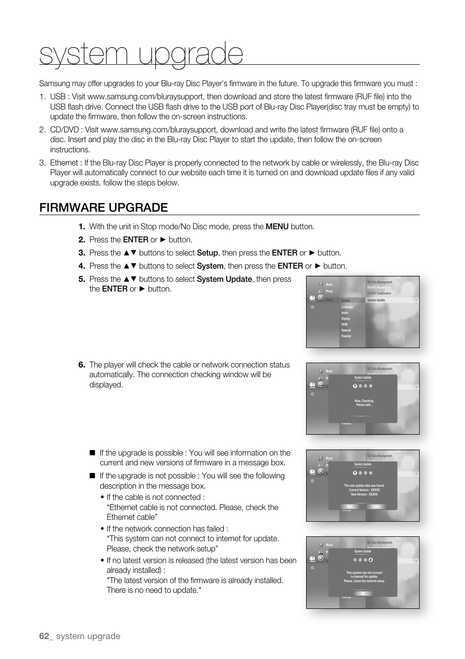 System upgrade, Firmware upgrade | Samsung BD-P3600 User Manual | Page 62 / 104