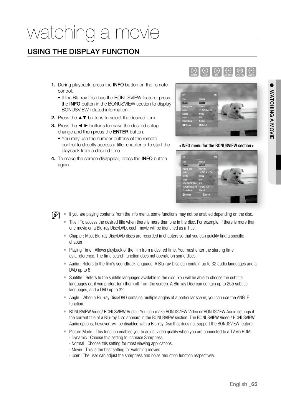 Watching a movie, Using the display function, Hgfzcv | English | Samsung BD-P3600 User Manual | Page 65 / 104