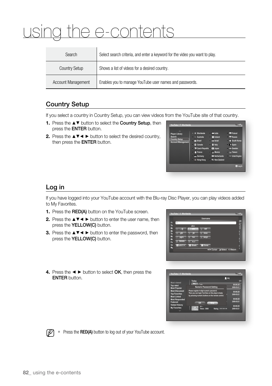 Country setup, Log in, Using the e-contents | Samsung BD-P3600 User Manual | Page 82 / 104