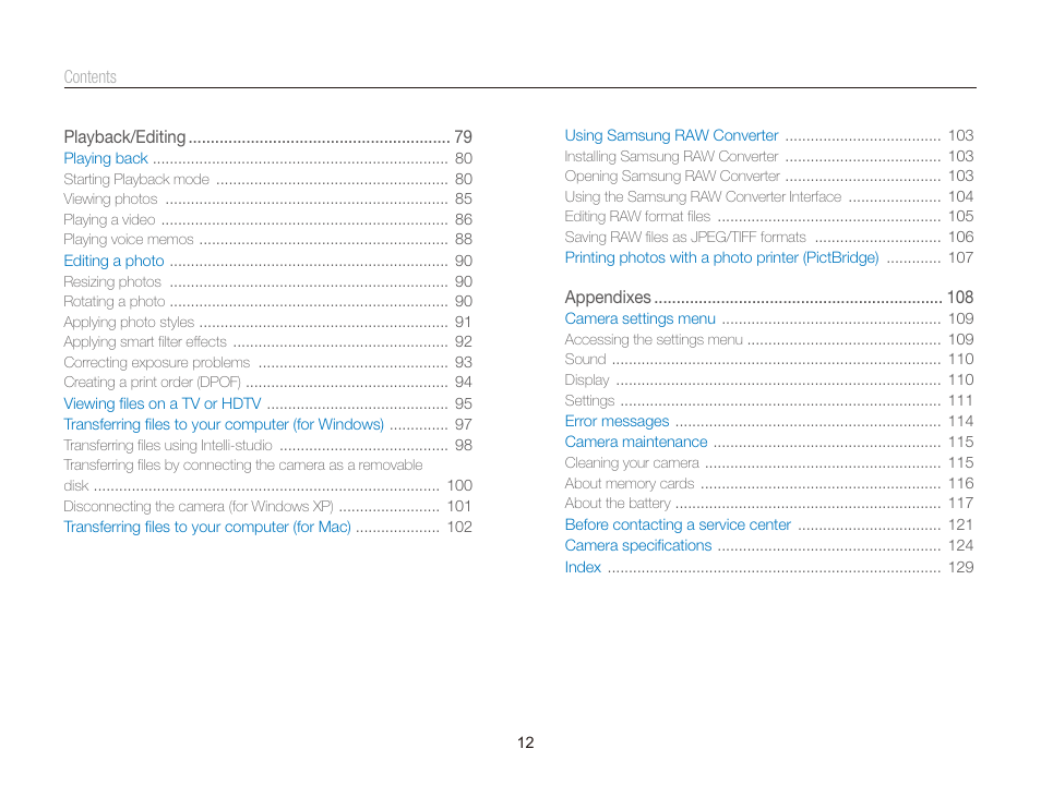 Samsung WB2000 User Manual | Page 13 / 133