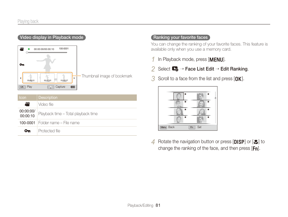 Samsung WB2000 User Manual | Page 82 / 133