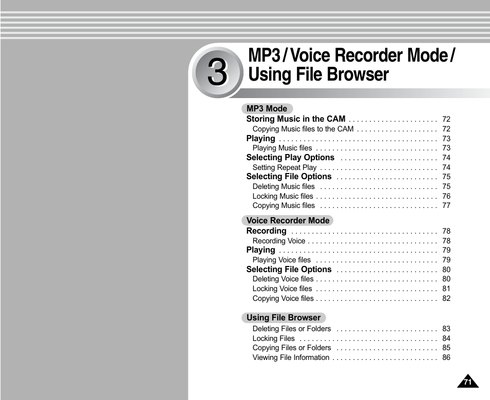 Mp3/voice recorder mode/using file browser, Mp3 / voice recorder mode / using file browser | Samsung VP-X110L User Manual | Page 71 / 140