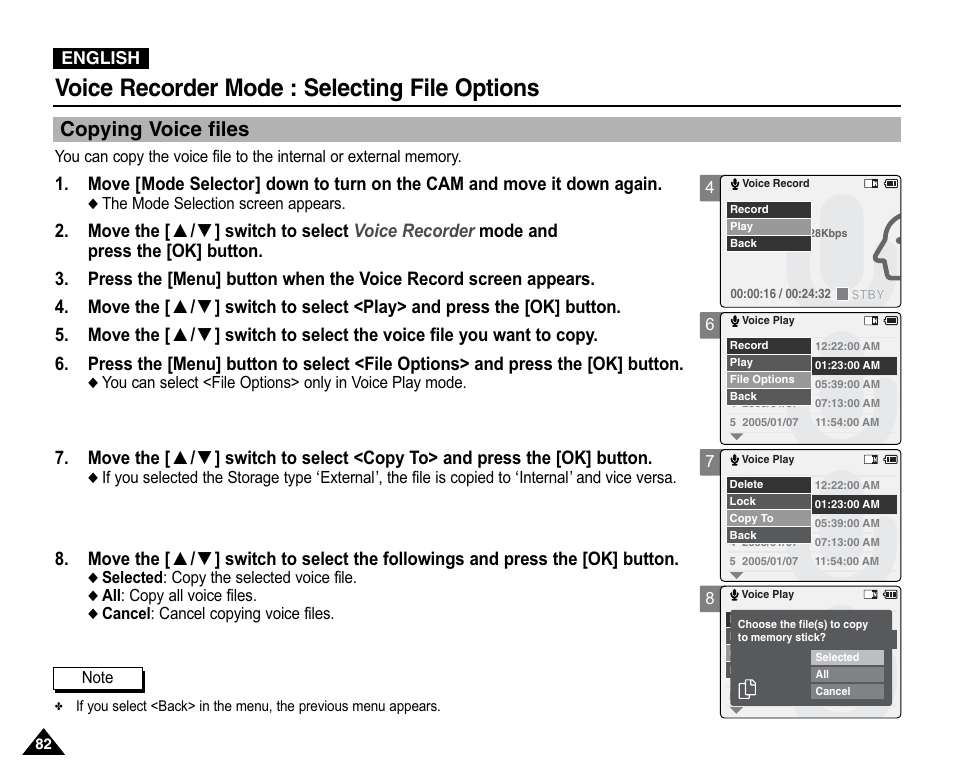 Copying voice files, Voice recorder mode : selecting file options | Samsung VP-X110L User Manual | Page 82 / 140