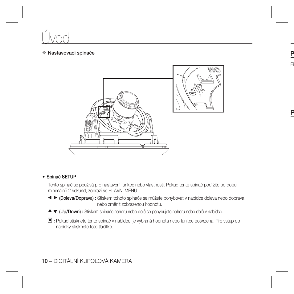 Úvod | Samsung SCC-B5367 User Manual | Page 119 / 179