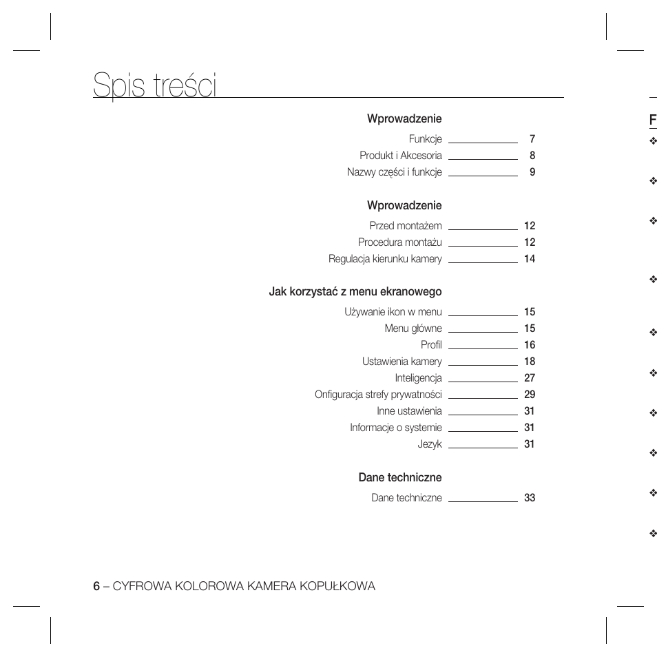 Samsung SCC-B5367 User Manual | Page 78 / 179