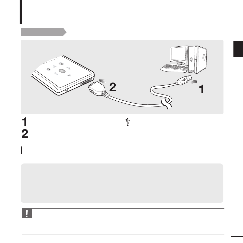 Connecting to your pc, Pc requirements | Samsung YP-K3 User Manual | Page 17 / 58