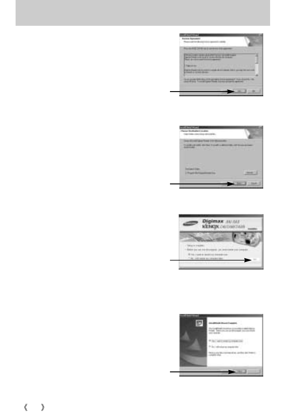 Setting up the application software | Samsung A63 User Manual | Page 102 / 120