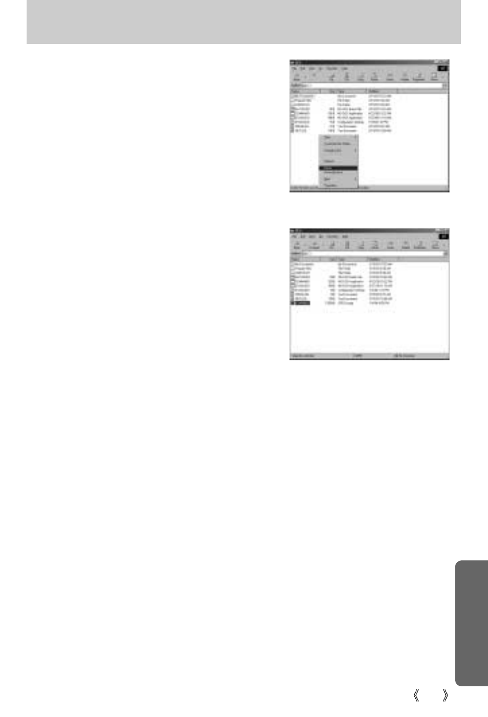 Starting pc mode | Samsung A63 User Manual | Page 107 / 120