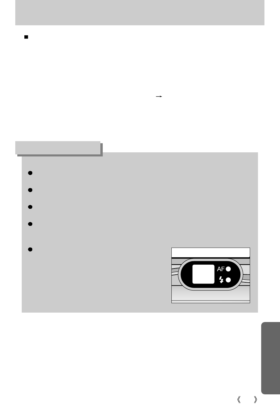 Removable disk, Information | Samsung A63 User Manual | Page 109 / 120