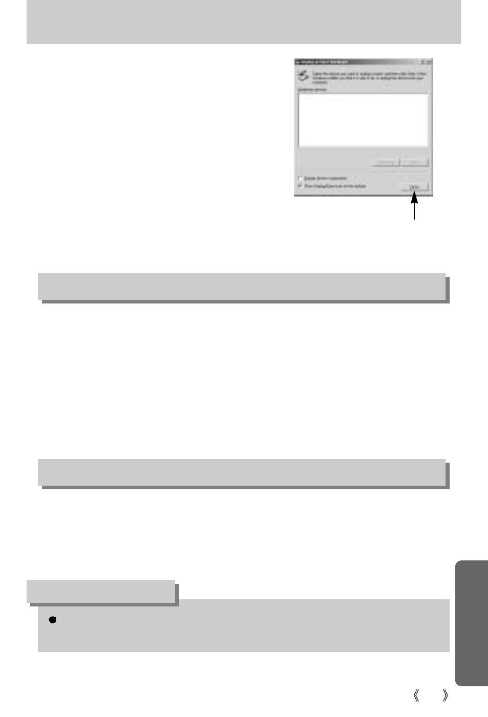 Removing the removable disk, Information | Samsung A63 User Manual | Page 111 / 120