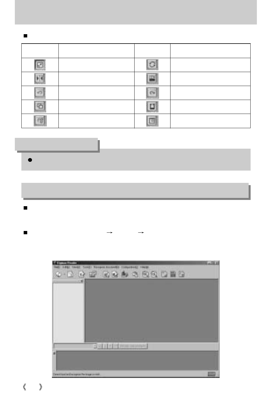 Using photoimpression, Information, Digimax reader | Samsung A63 User Manual | Page 114 / 120