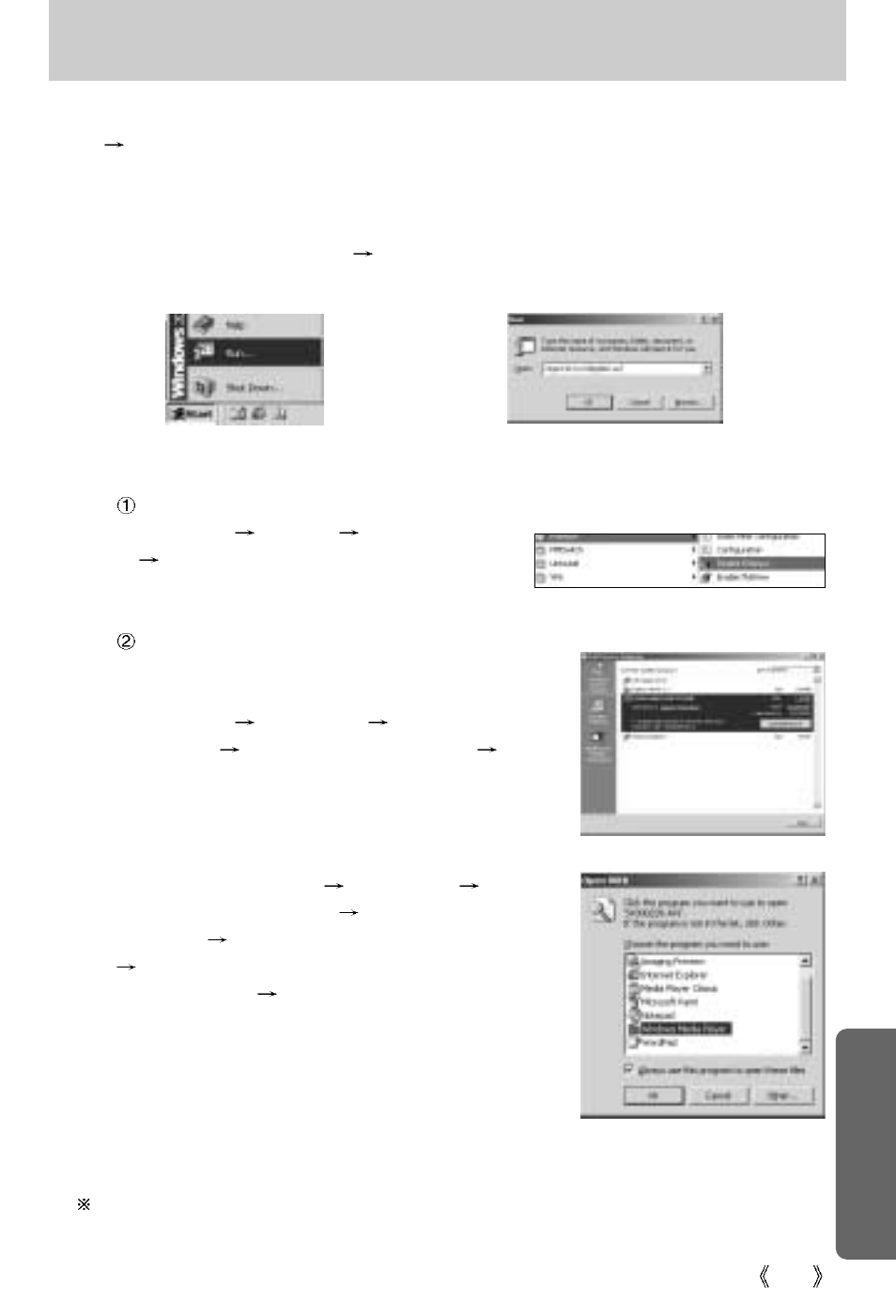 Samsung A63 User Manual | Page 119 / 120