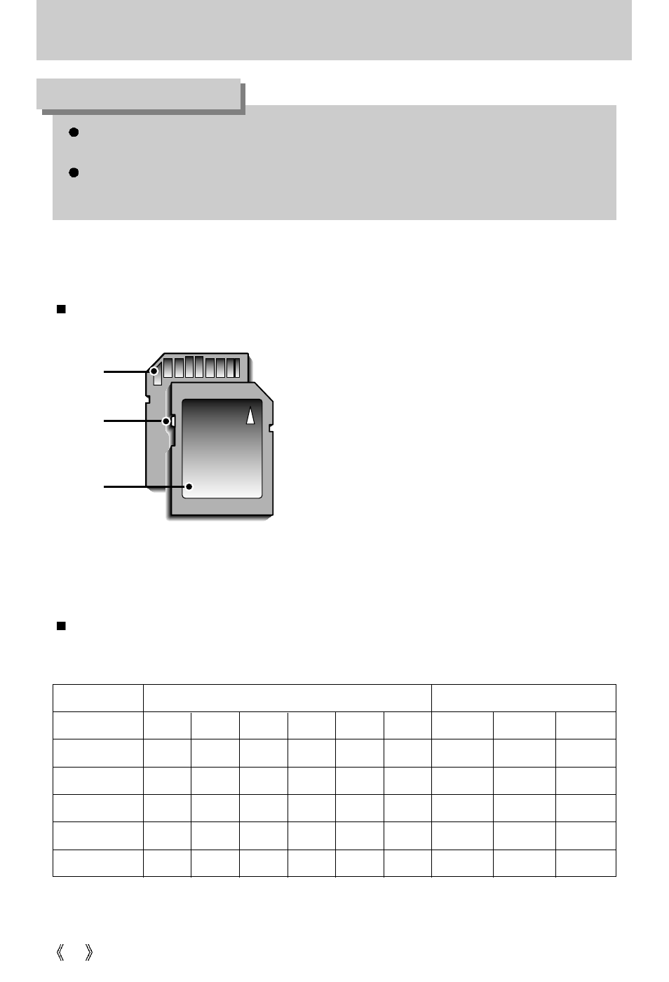 Information | Samsung A63 User Manual | Page 18 / 120