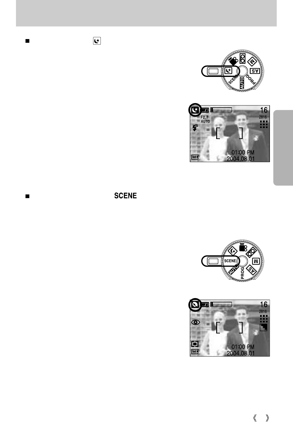 Starting the recording mode | Samsung A63 User Manual | Page 25 / 120