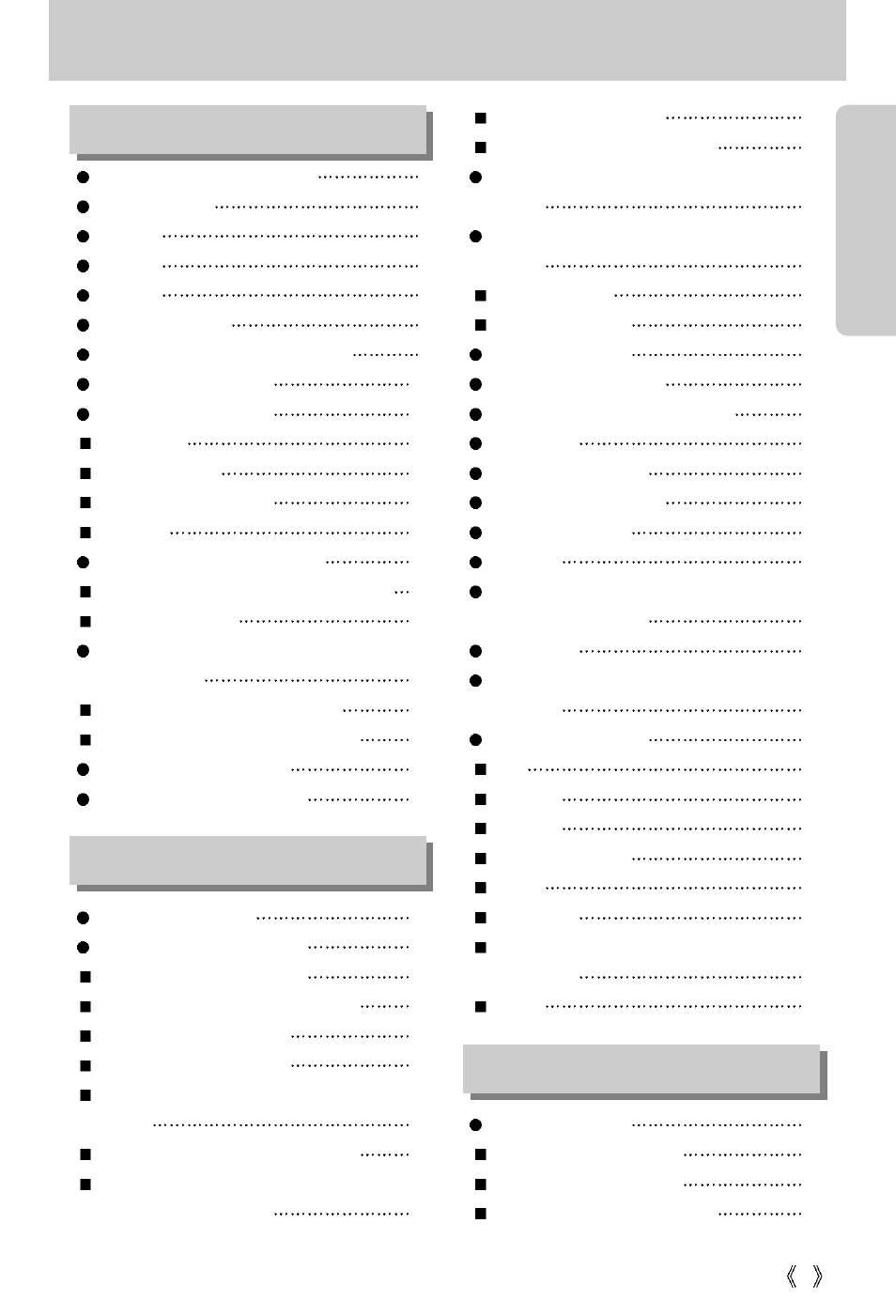 Samsung A63 User Manual | Page 3 / 120