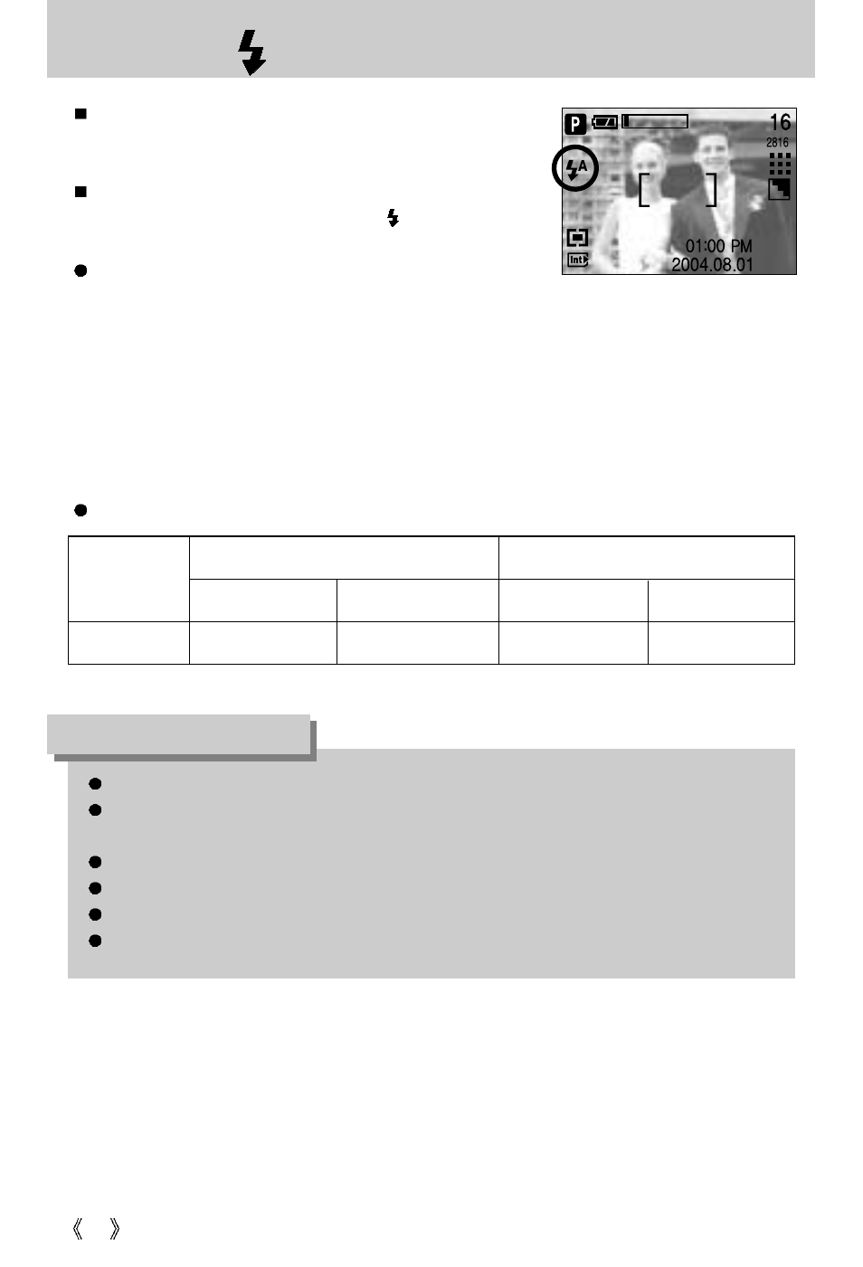 Flash( ) / left button, Information | Samsung A63 User Manual | Page 32 / 120