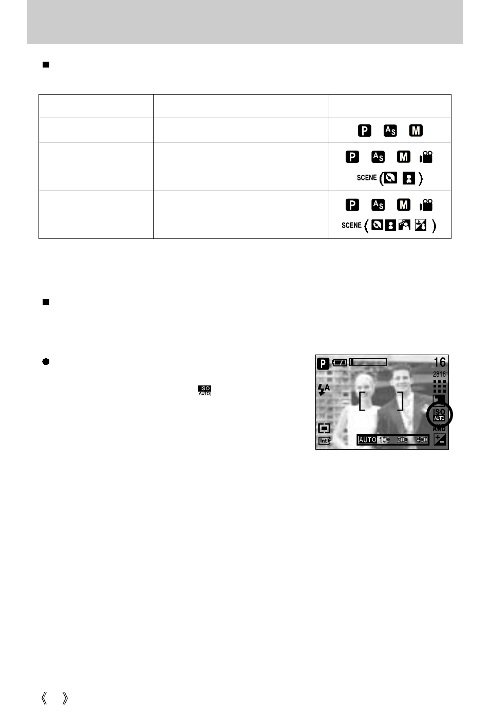 Button | Samsung A63 User Manual | Page 36 / 120