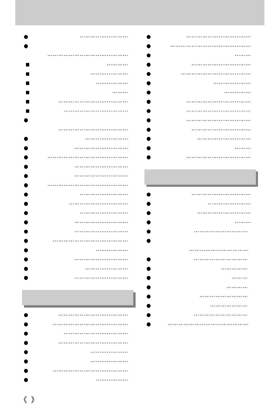 Samsung A63 User Manual | Page 4 / 120