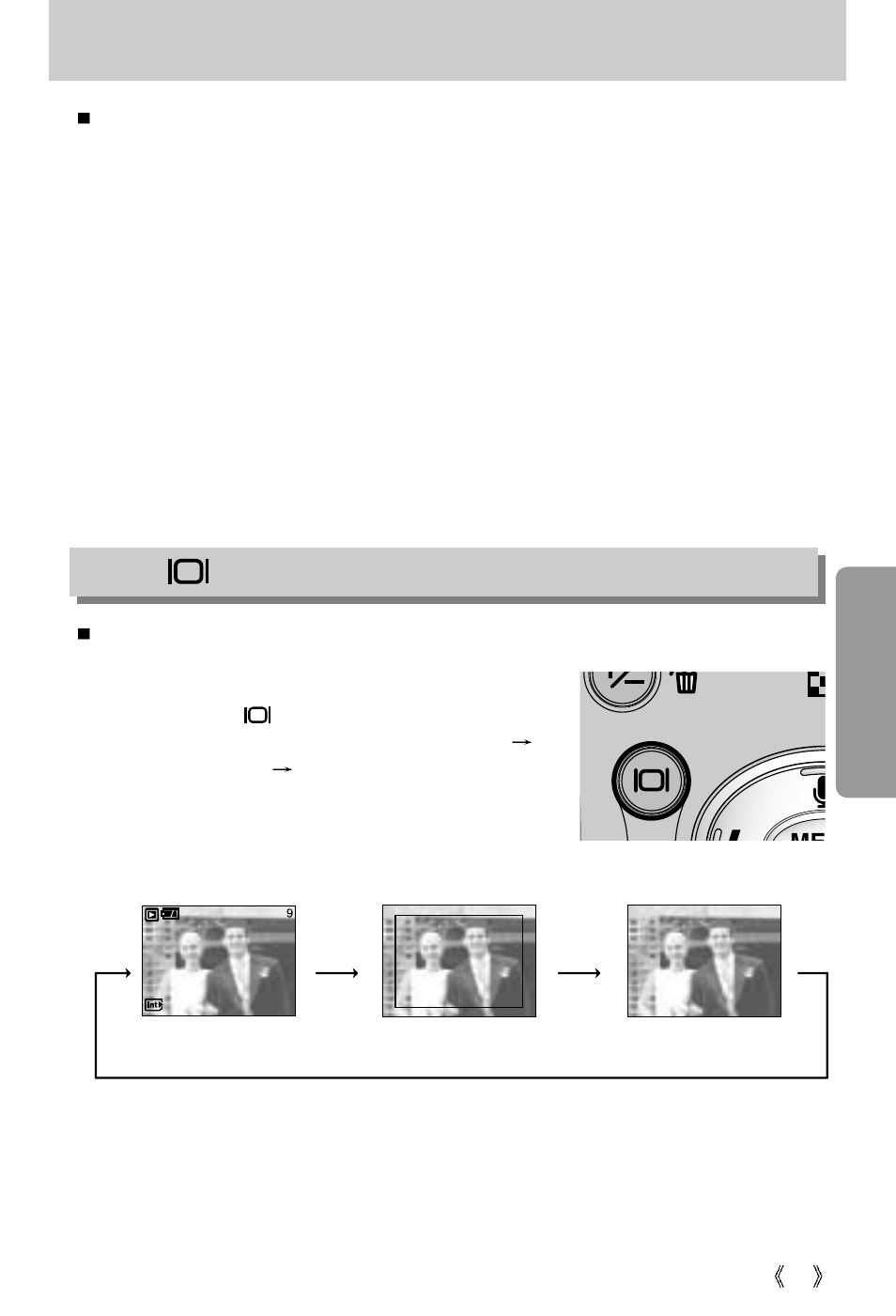 Left/ right/ menu/ ok button, Lcd( ) button | Samsung A63 User Manual | Page 57 / 120