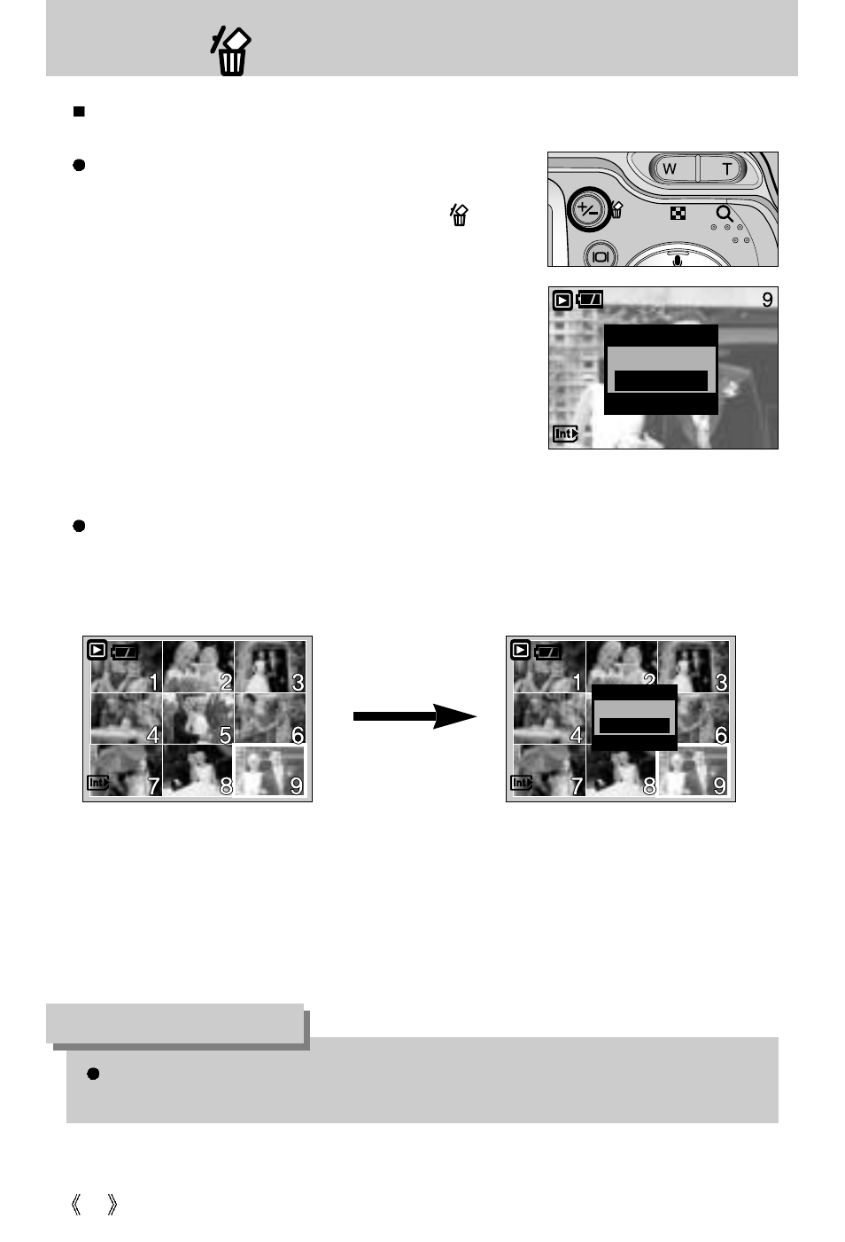 Delete( ) button, Information | Samsung A63 User Manual | Page 58 / 120