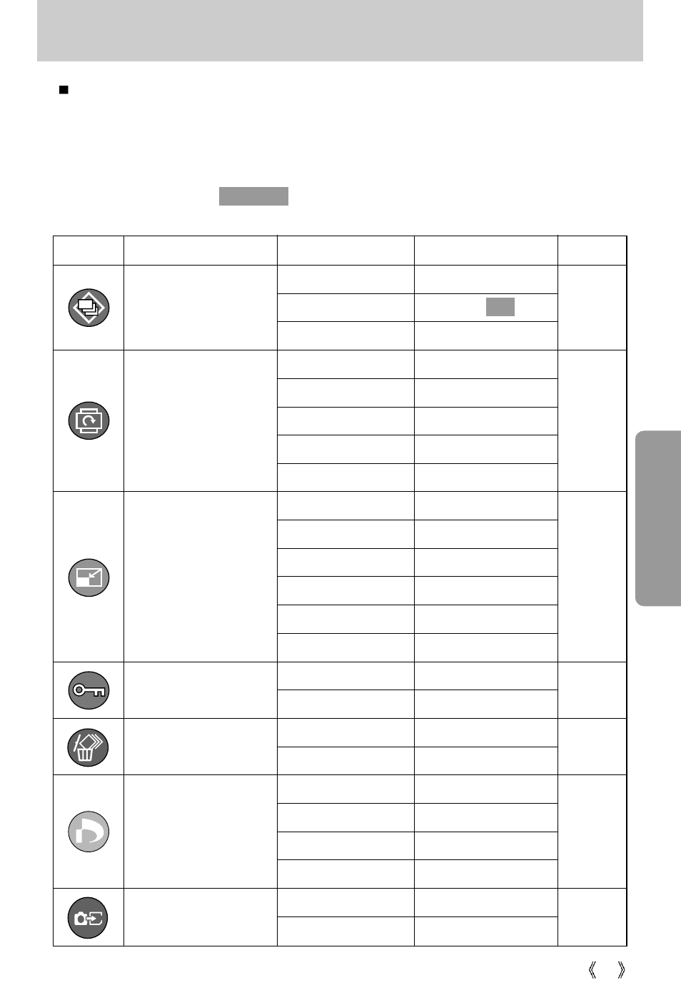Samsung A63 User Manual | Page 59 / 120
