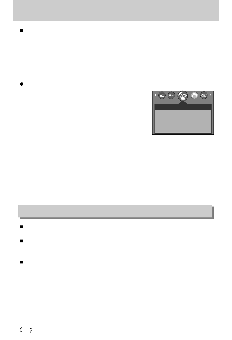 Deleting all images, Dpof | Samsung A63 User Manual | Page 66 / 120
