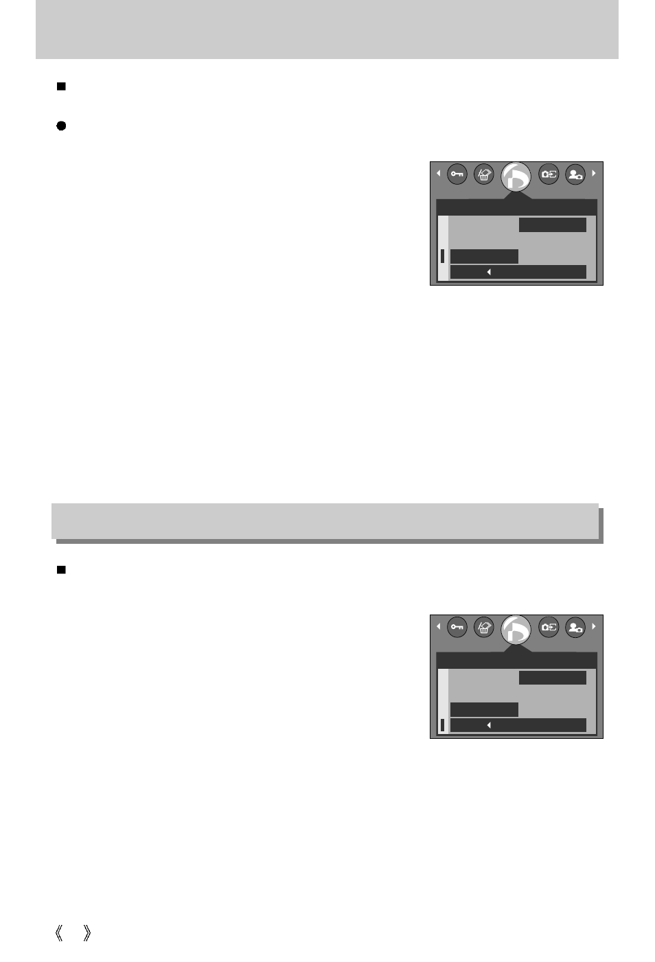 Dpof : print size, Dpof : cancel | Samsung A63 User Manual | Page 68 / 120