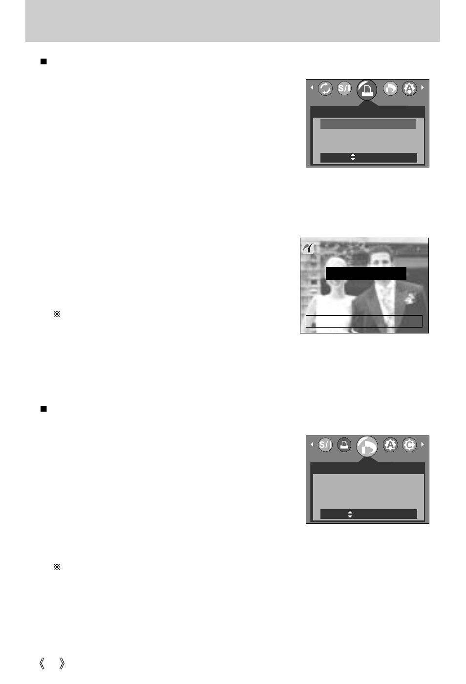 Pictbridge: printing | Samsung A63 User Manual | Page 72 / 120