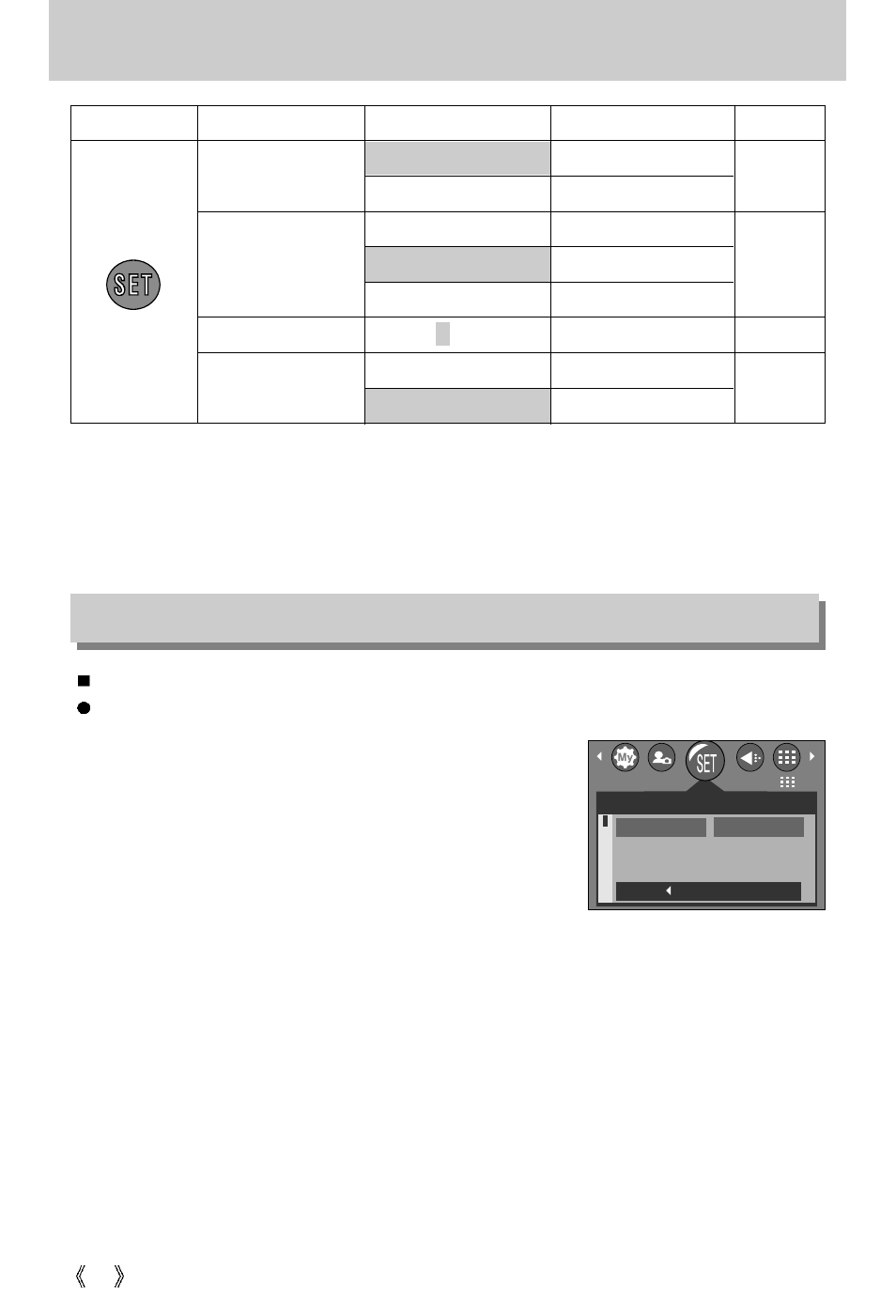 Setup menu, File name | Samsung A63 User Manual | Page 76 / 120