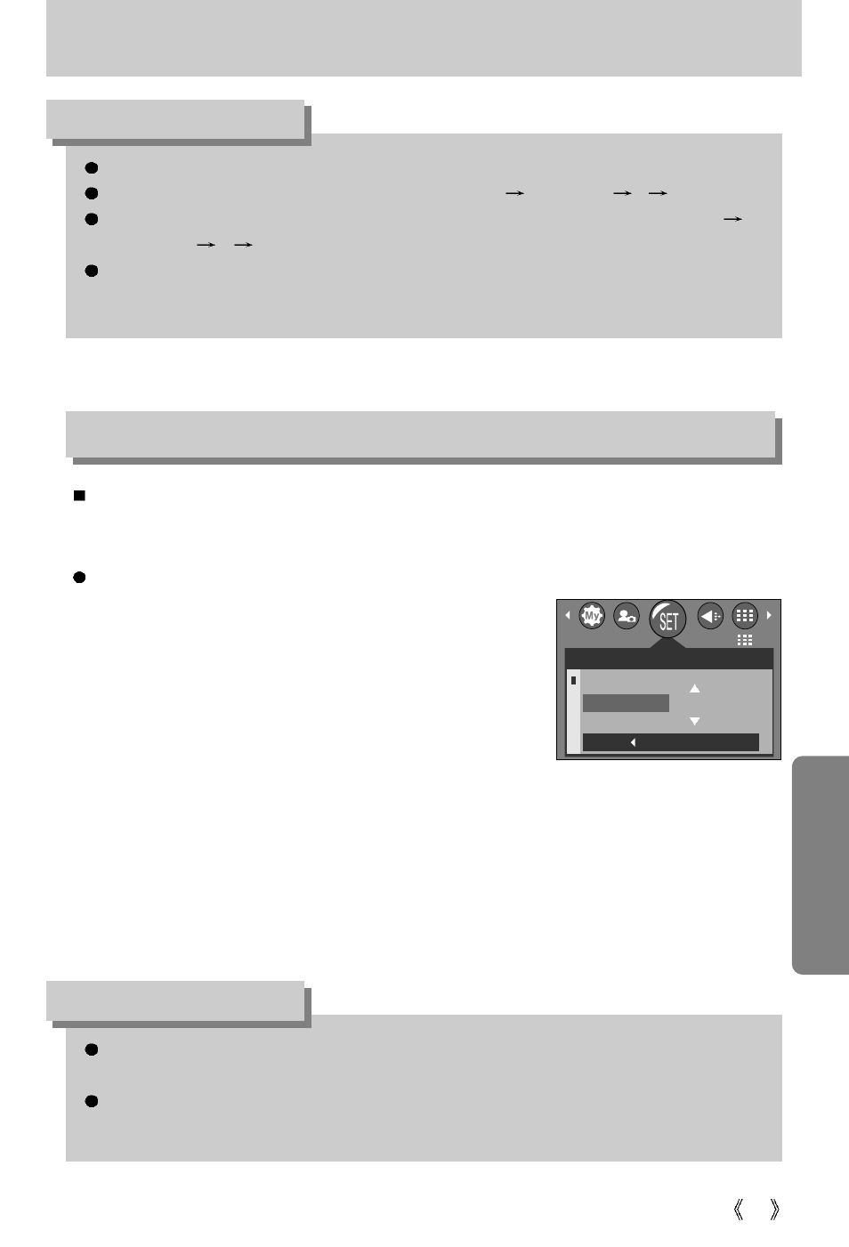 File name, Information, Information auto power off | Samsung A63 User Manual | Page 77 / 120