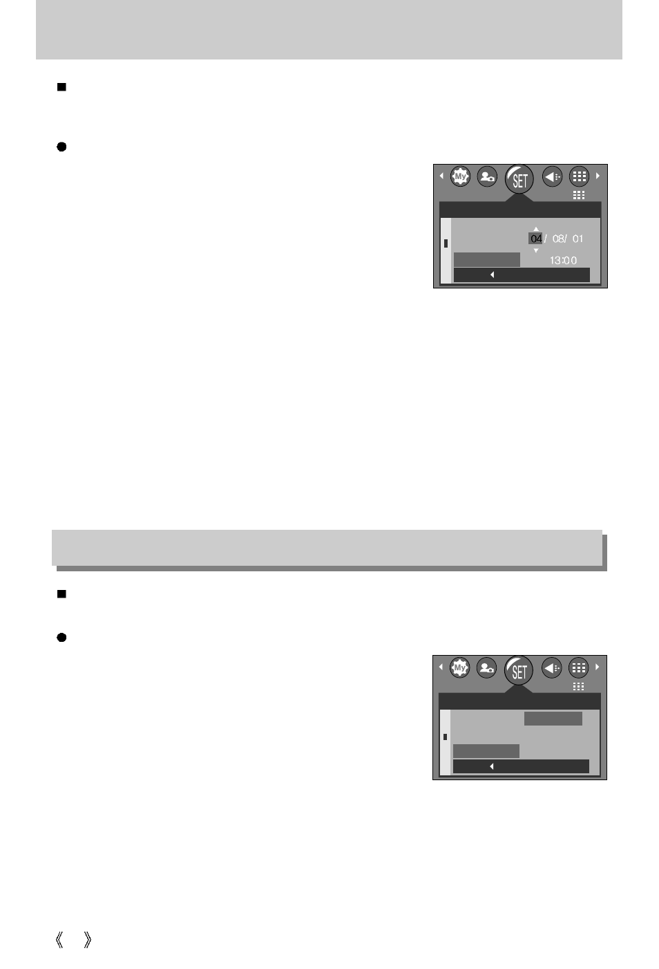 Setting up the date/ time, Date type | Samsung A63 User Manual | Page 80 / 120