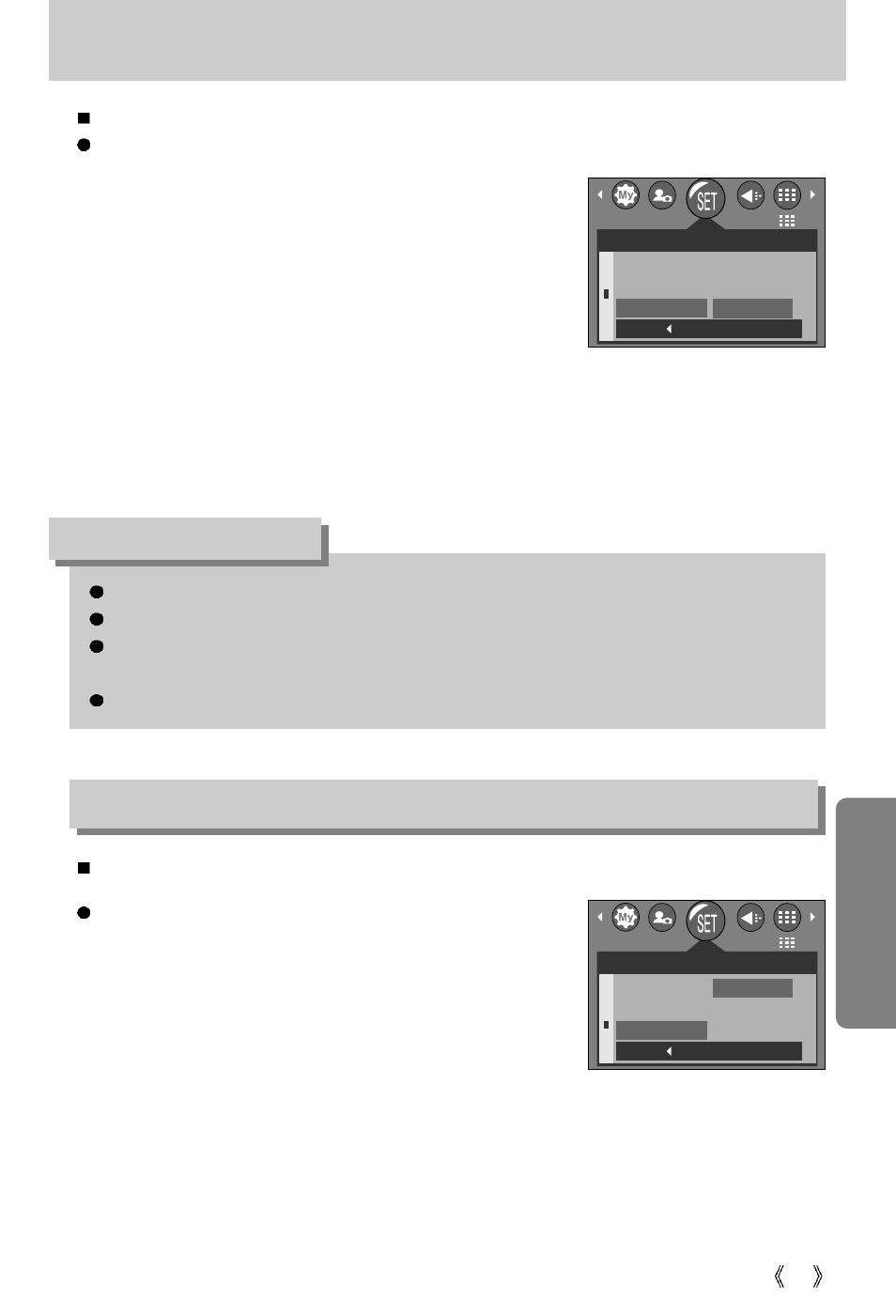 Imprinting the recording date, Information function lamp | Samsung A63 User Manual | Page 81 / 120