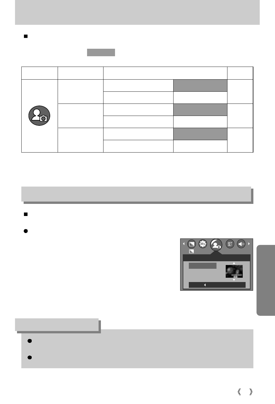 Setting up the mycam menu, Start up image, Information | Samsung A63 User Manual | Page 85 / 120