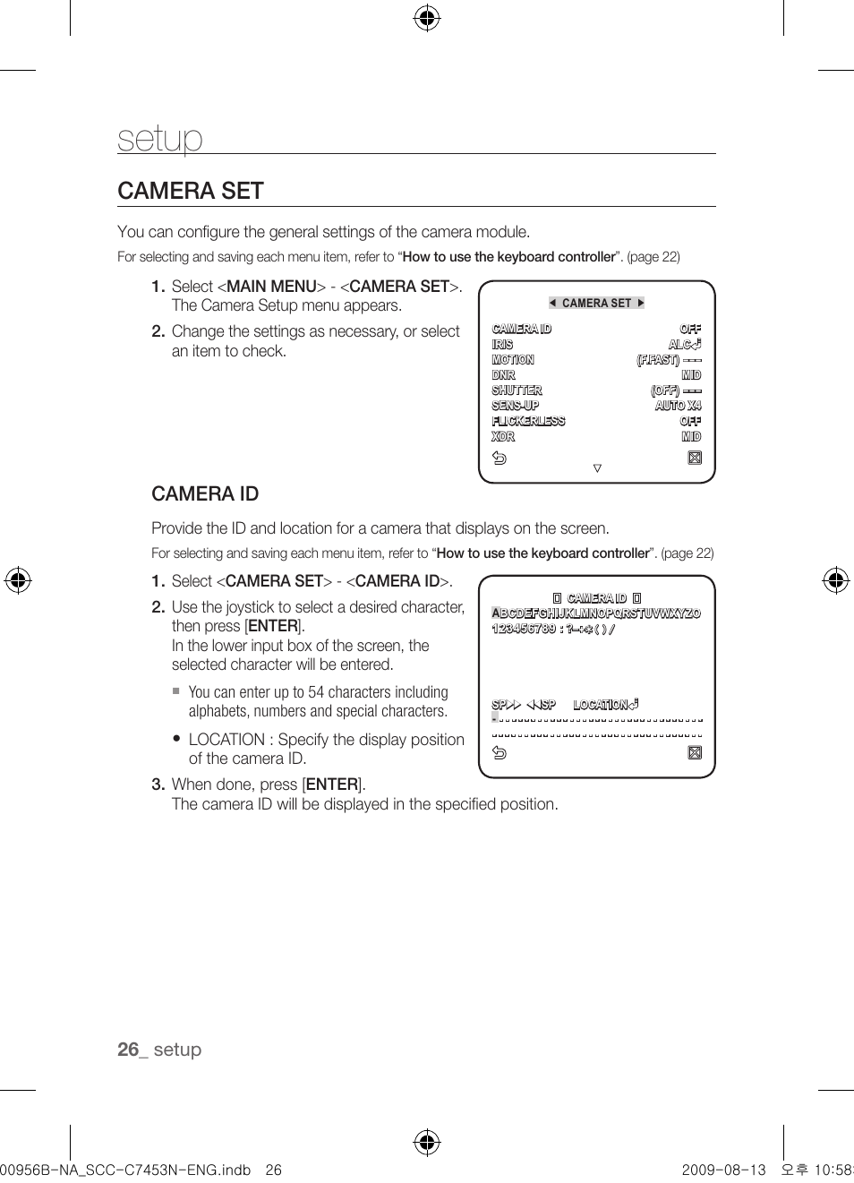 Camera set, Camera id, Setup | Samsung SCC-C7453N User Manual | Page 26 / 54