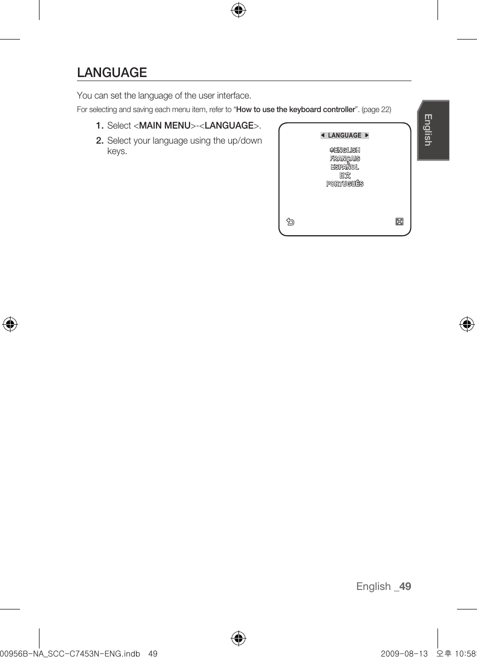 Language, English | Samsung SCC-C7453N User Manual | Page 49 / 54