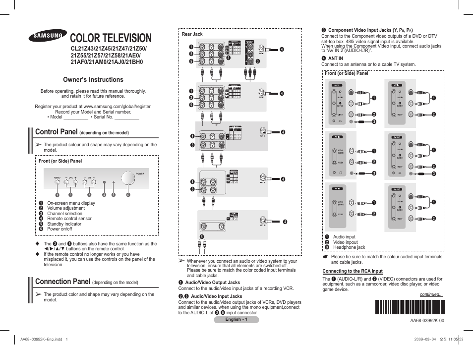 Samsung 2Z47 User Manual | 8 pages