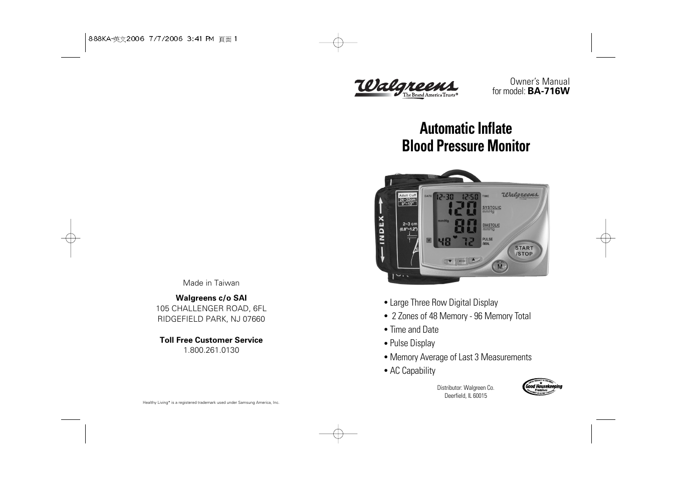 Samsung BA-716W User Manual | 30 pages