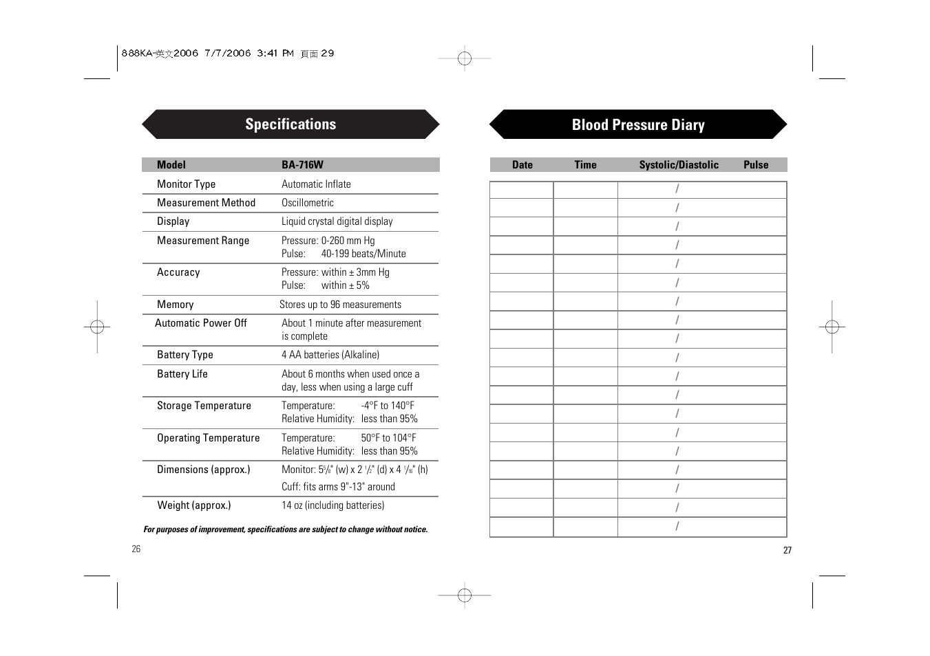 Specifications, Blood pressure diary | Samsung BA-716W User Manual | Page 14 / 30